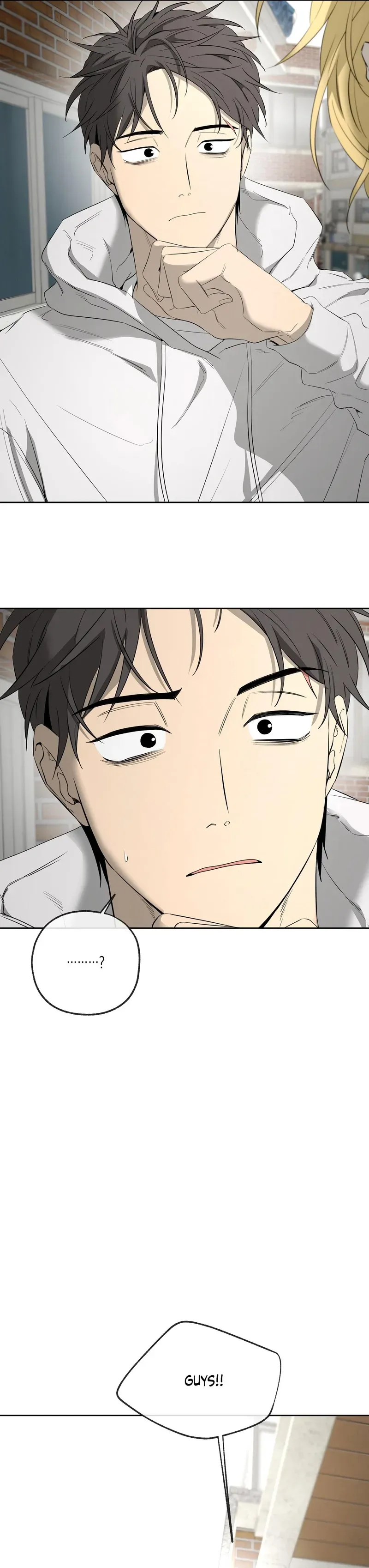 Yang Ilwoo and Me Chapter 24 page 22 - 
