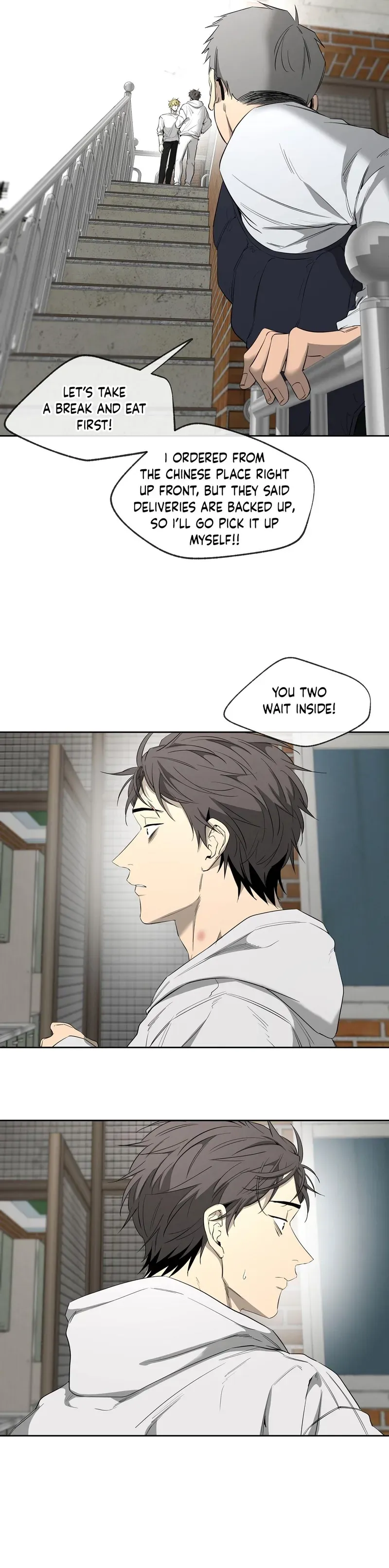 Yang Ilwoo and Me Chapter 24 page 23 - 