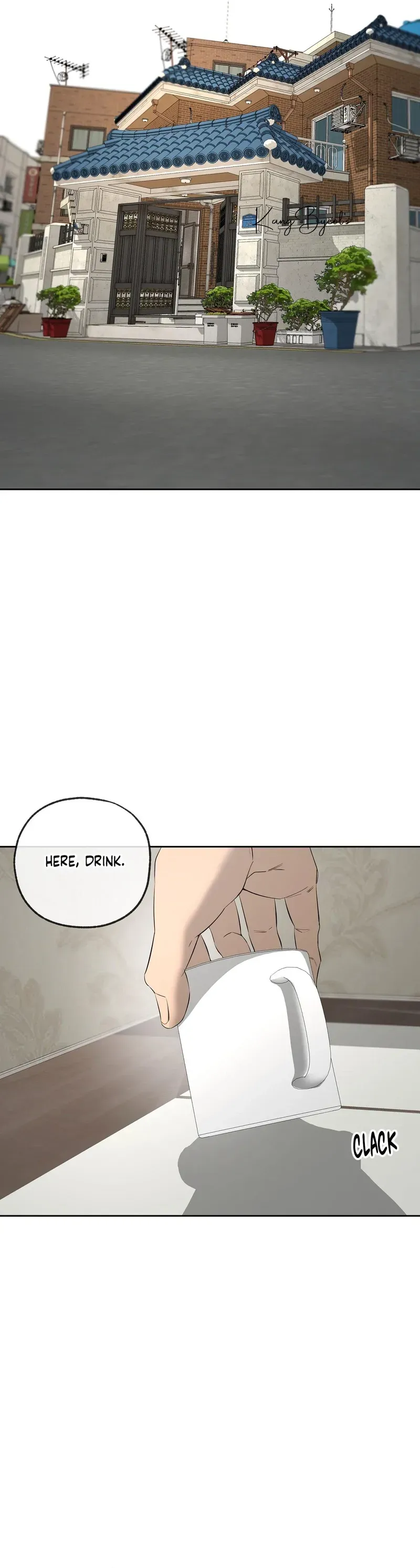 Yang Ilwoo and Me Chapter 24 page 27 - 