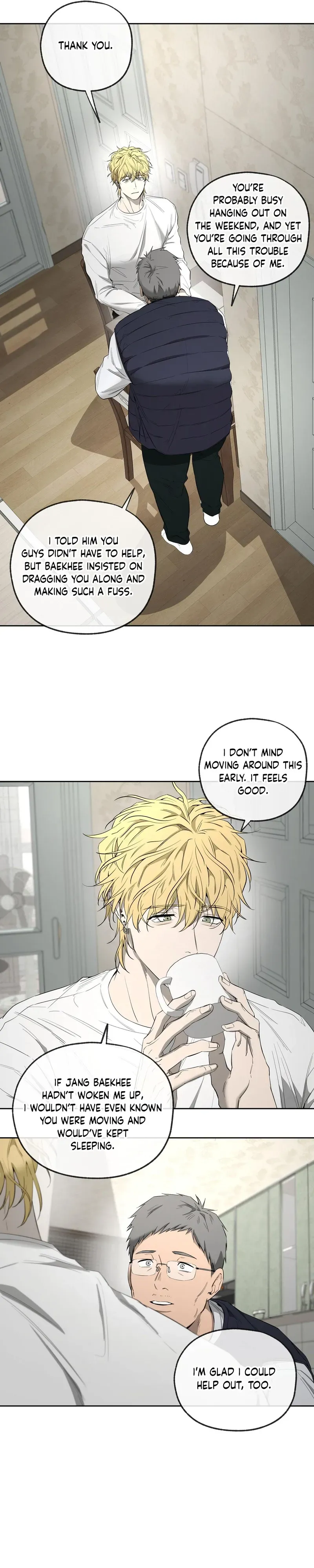 Yang Ilwoo and Me Chapter 24 page 28 - 