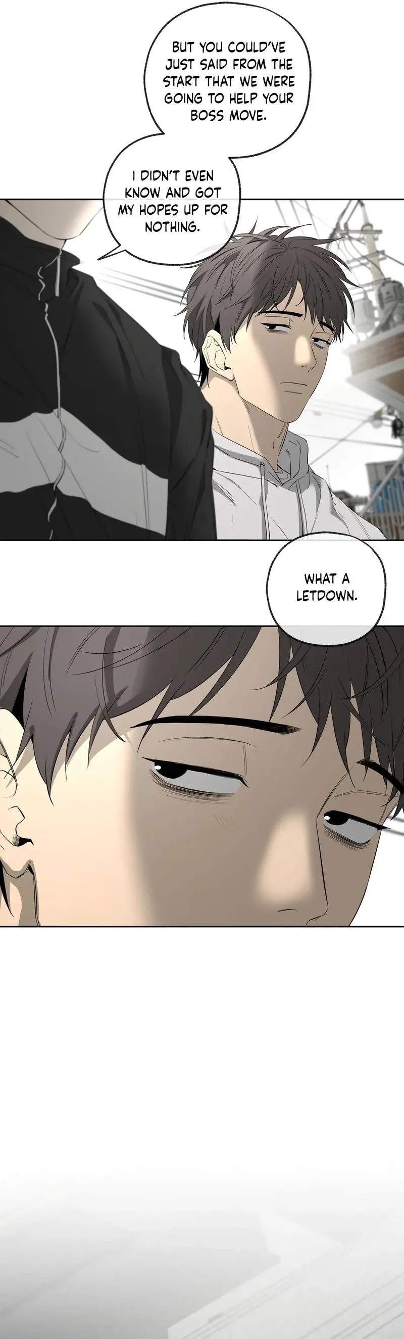 Yang Ilwoo and Me Chapter 24 page 4 - 