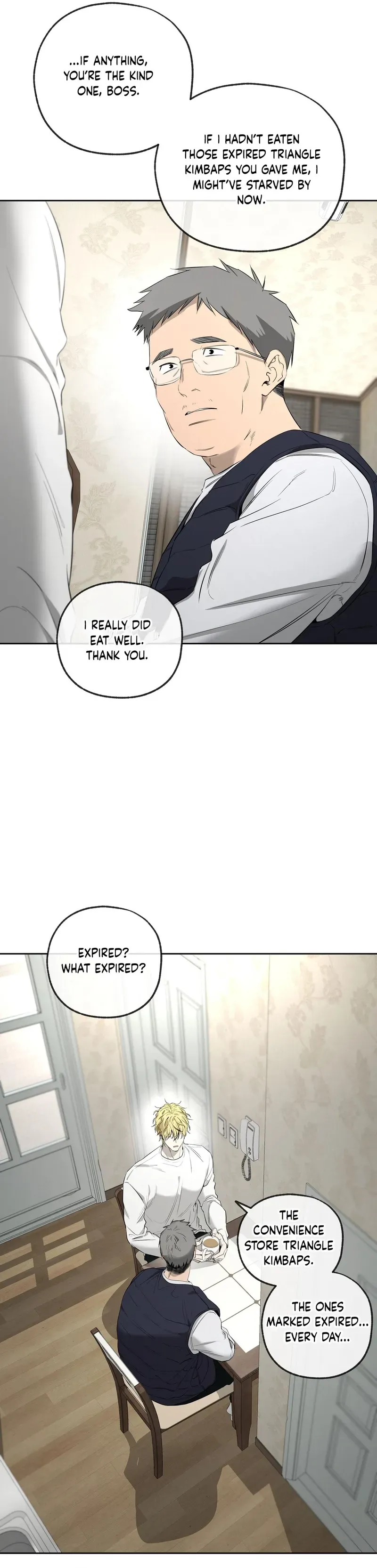 Yang Ilwoo and Me Chapter 24 page 39 - 