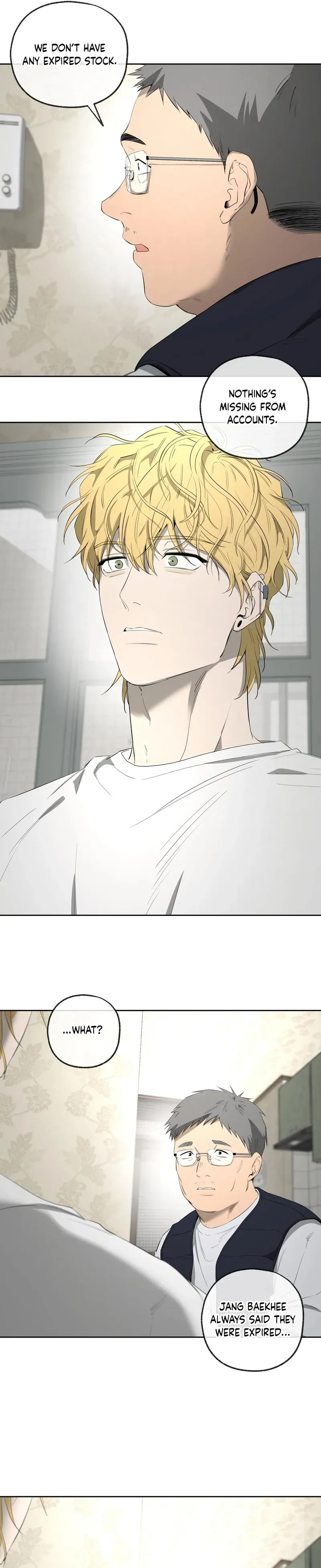 Yang Ilwoo and Me Chapter 24 page 40 - 