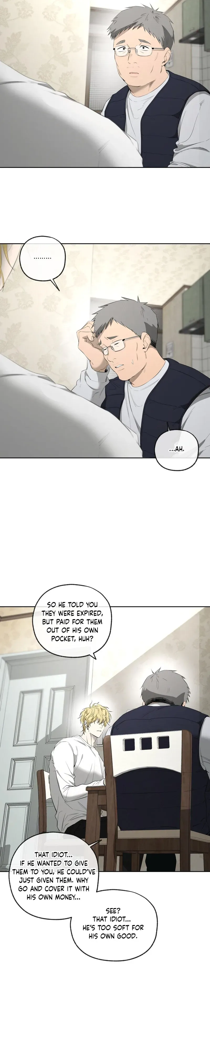 Yang Ilwoo and Me Chapter 24 page 41 - 