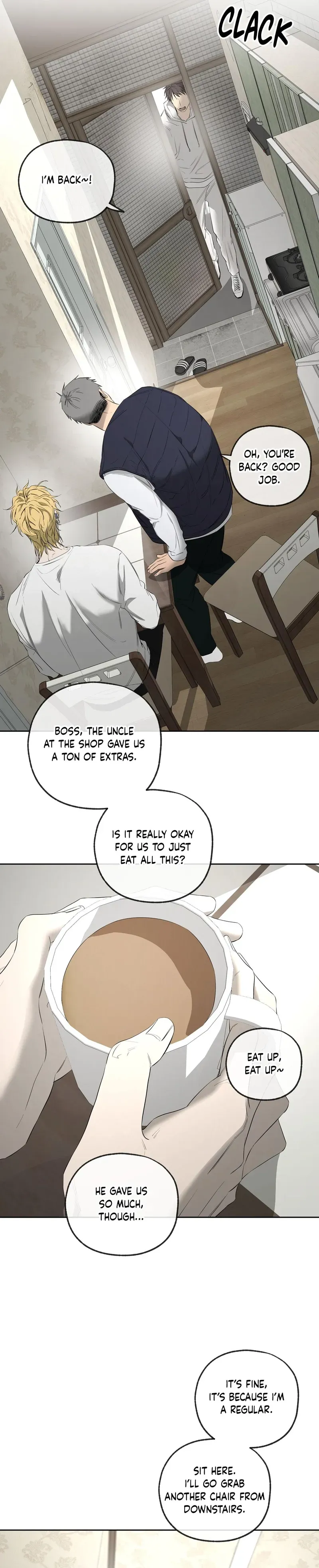 Yang Ilwoo and Me Chapter 24 page 44 - 