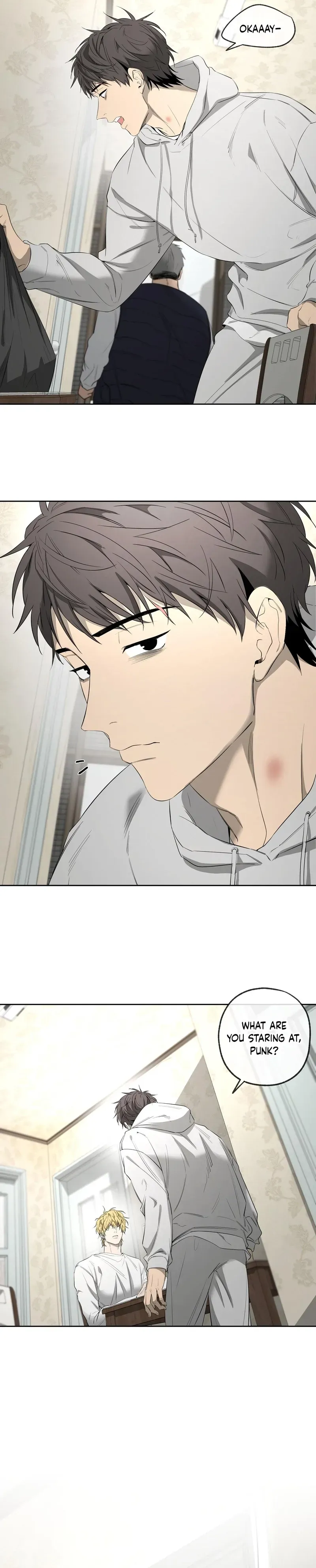 Yang Ilwoo and Me Chapter 24 page 45 - 