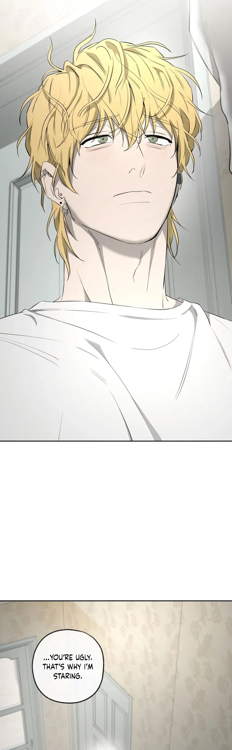 Yang Ilwoo and Me Chapter 24 page 46 - 