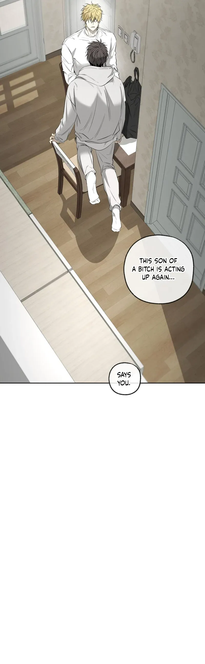 Yang Ilwoo and Me Chapter 24 page 47 - 
