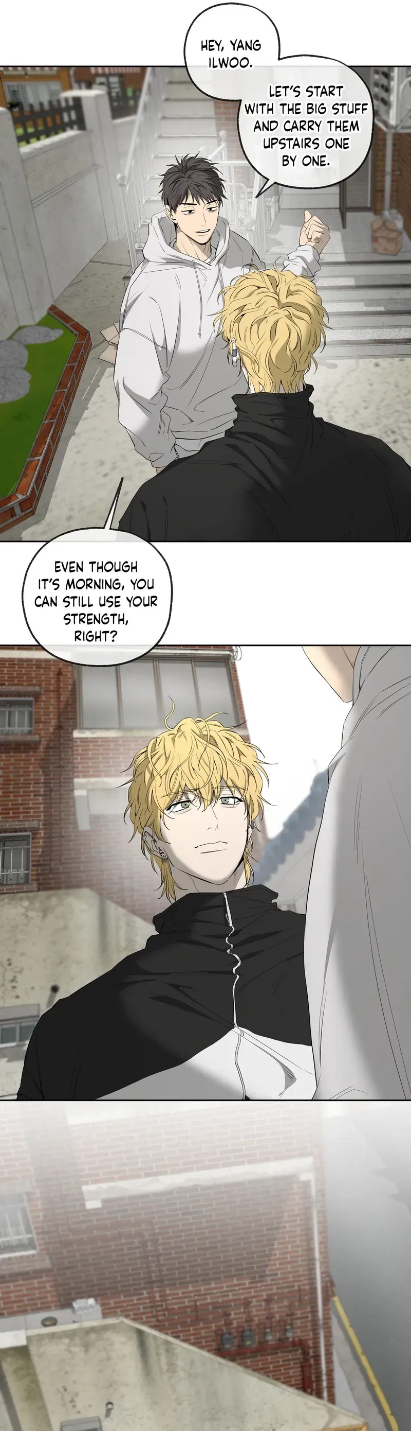 Yang Ilwoo and Me Chapter 24 page 8 - 
