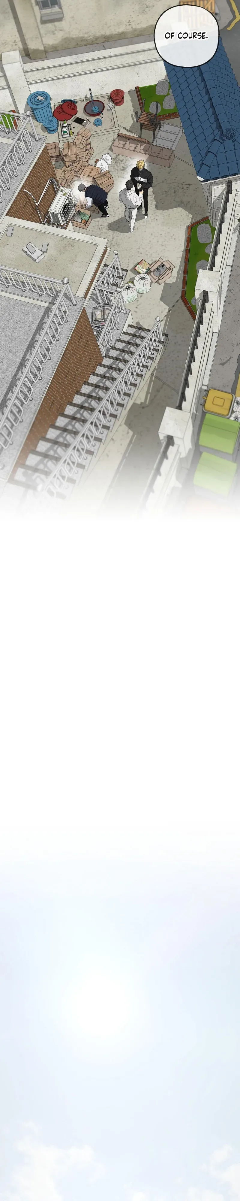 Yang Ilwoo and Me Chapter 24 page 9 - 