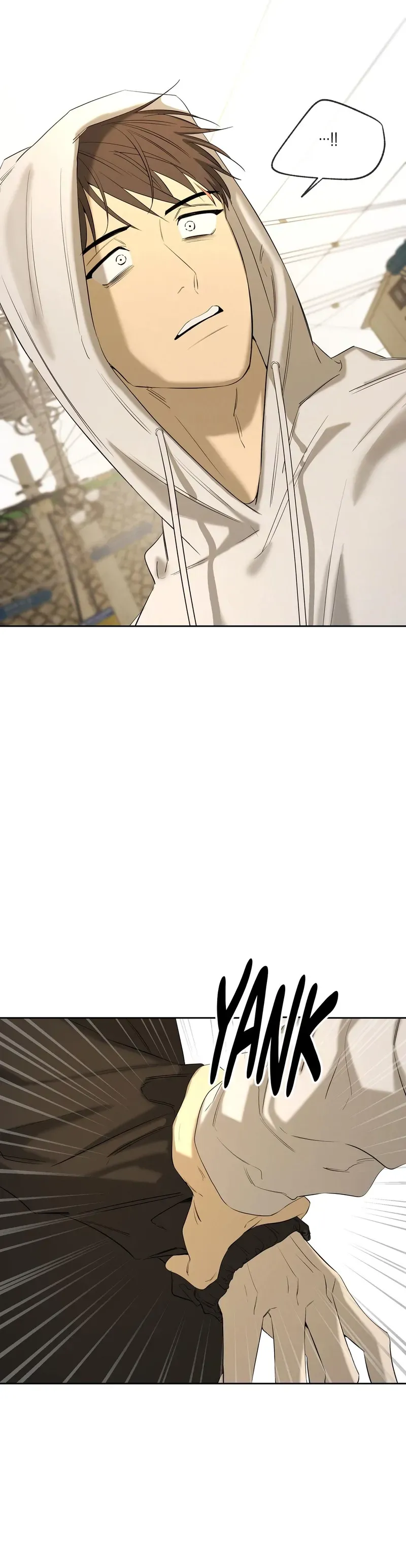 Yang Ilwoo and Me Chapter 25 page 17 - 