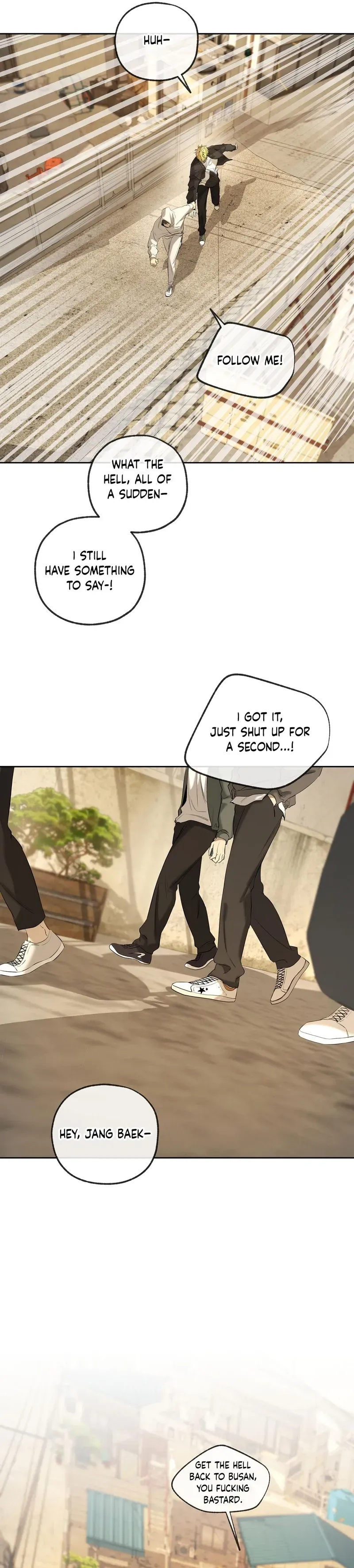Yang Ilwoo and Me Chapter 25 page 18 - 