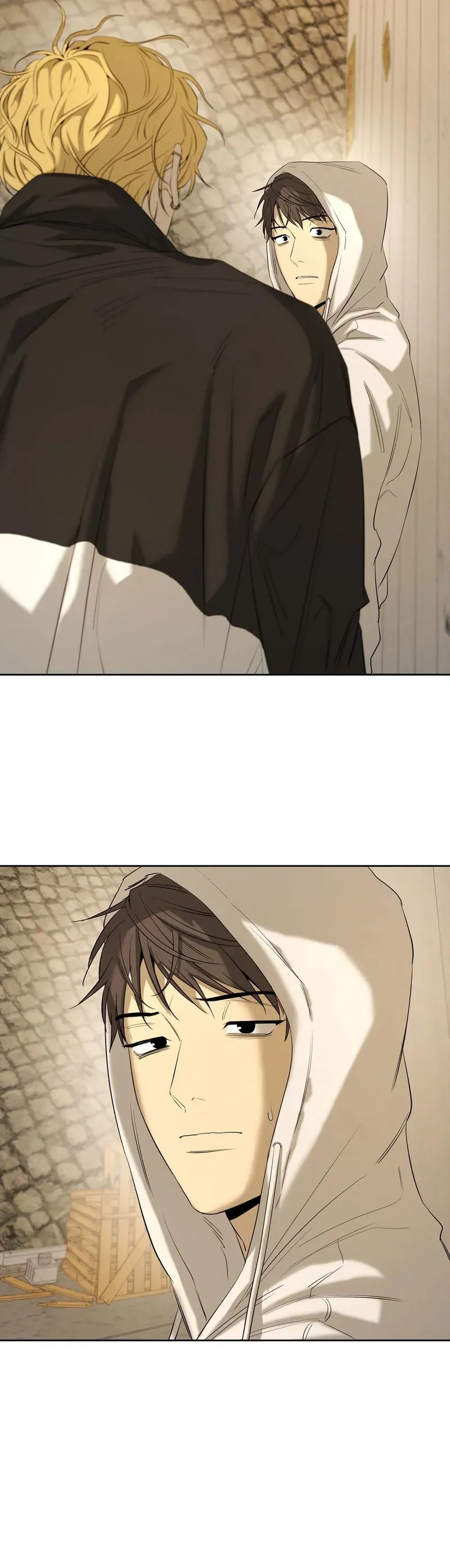 Yang Ilwoo and Me Chapter 25 page 21 - 
