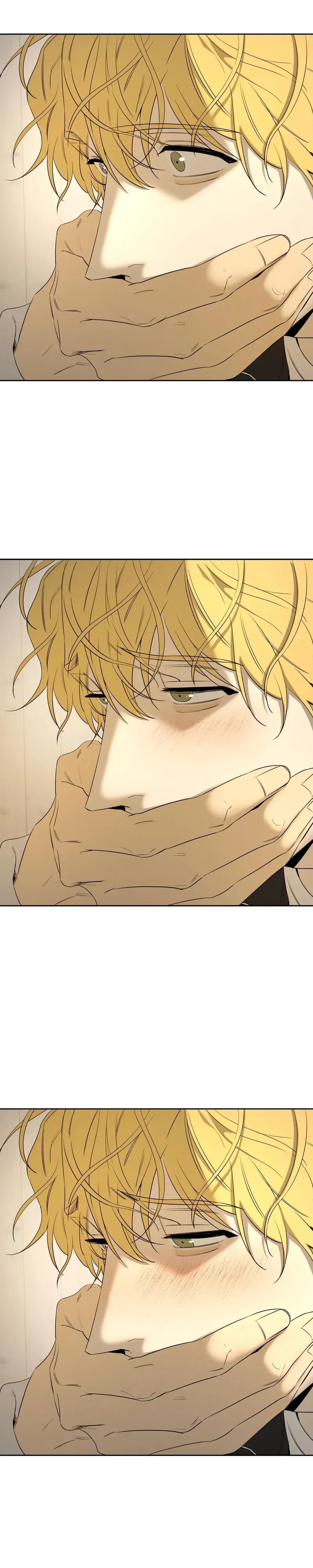 Yang Ilwoo and Me Chapter 25 page 23 - 