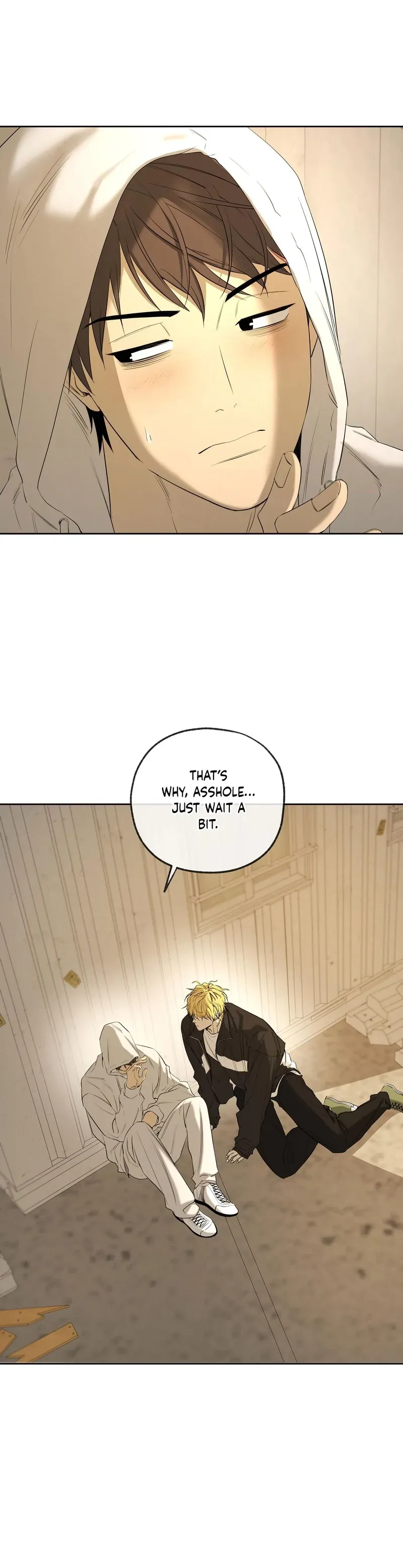 Yang Ilwoo and Me Chapter 25 page 25 - 