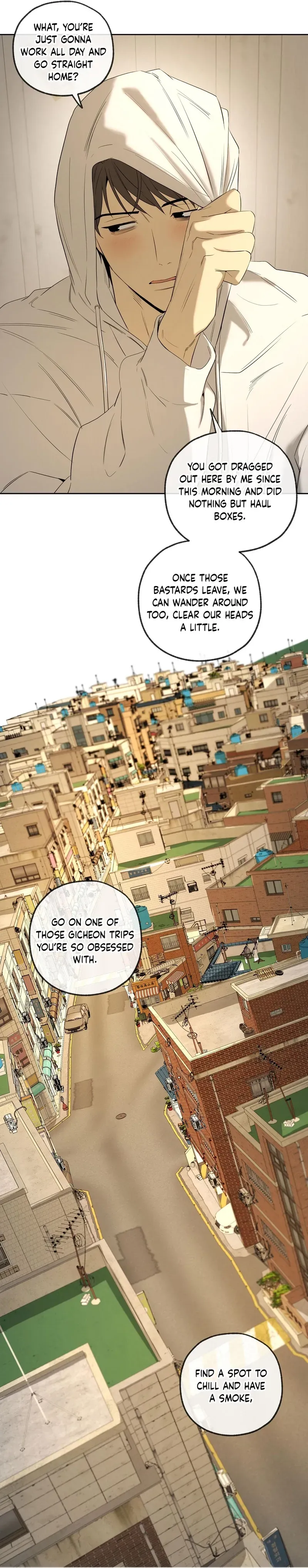 Yang Ilwoo and Me Chapter 25 page 26 - 