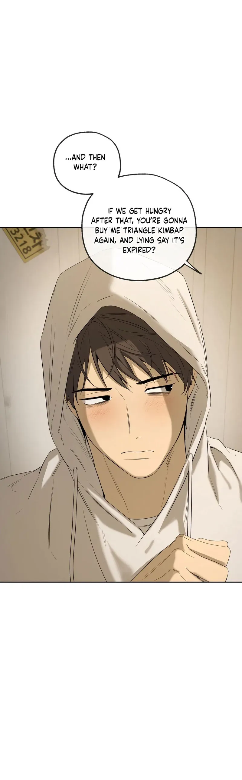 Yang Ilwoo and Me Chapter 25 page 29 - 