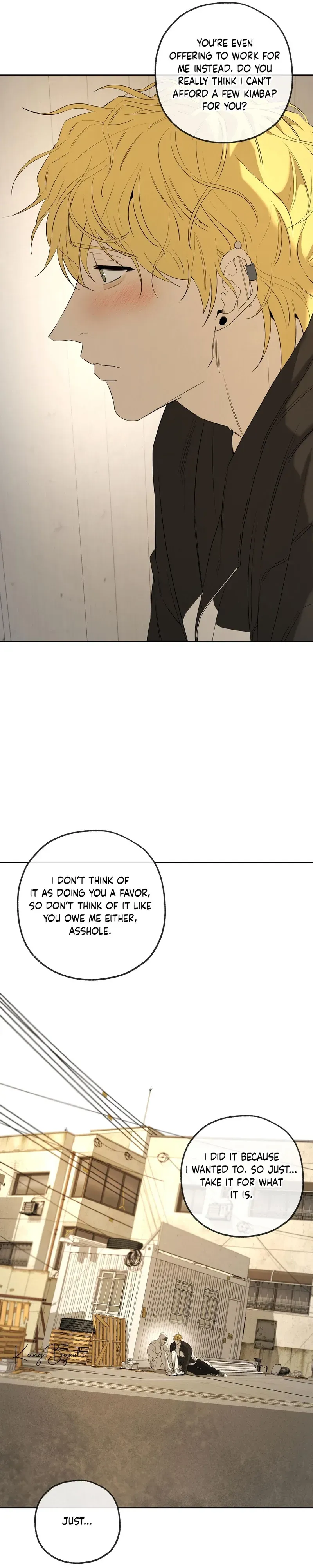 Yang Ilwoo and Me Chapter 25 page 32 - 