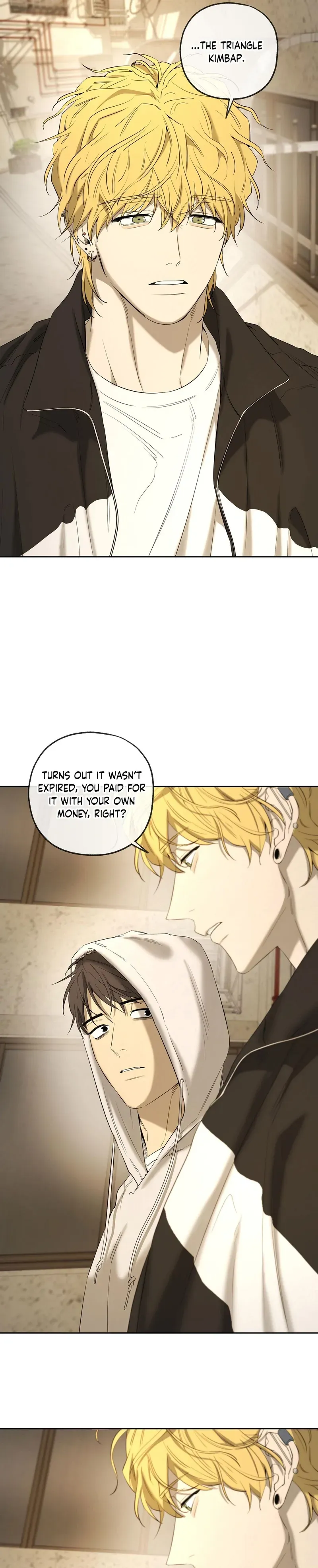 Yang Ilwoo and Me Chapter 25 page 8 - 