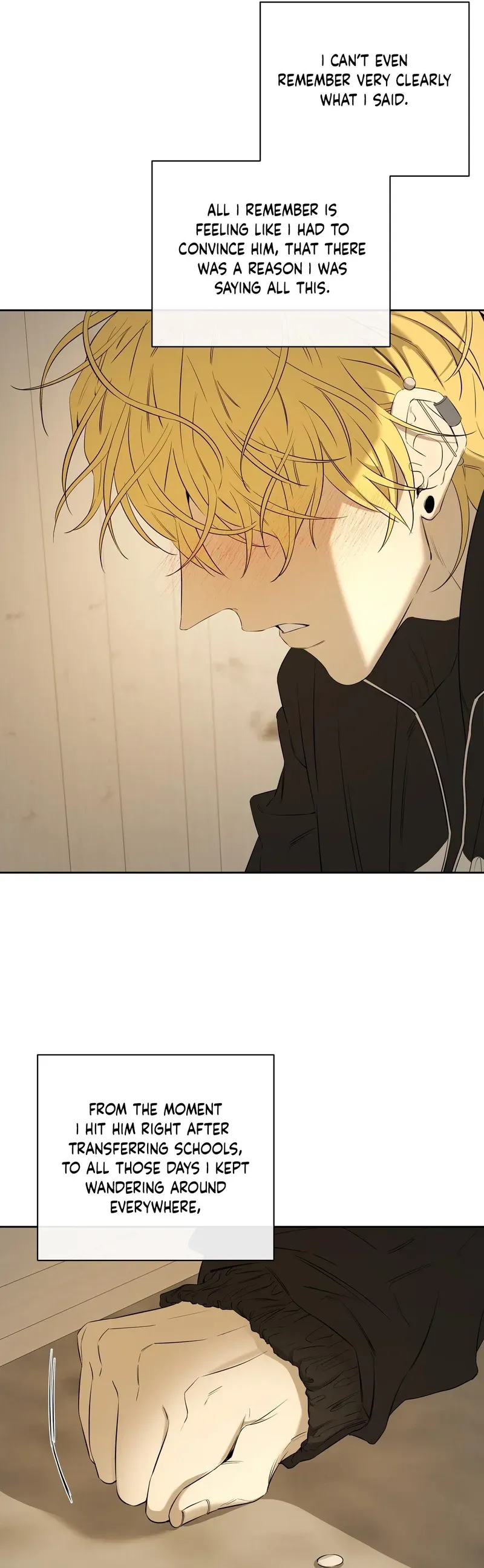 Yang Ilwoo and Me Chapter 26 page 13 - 
