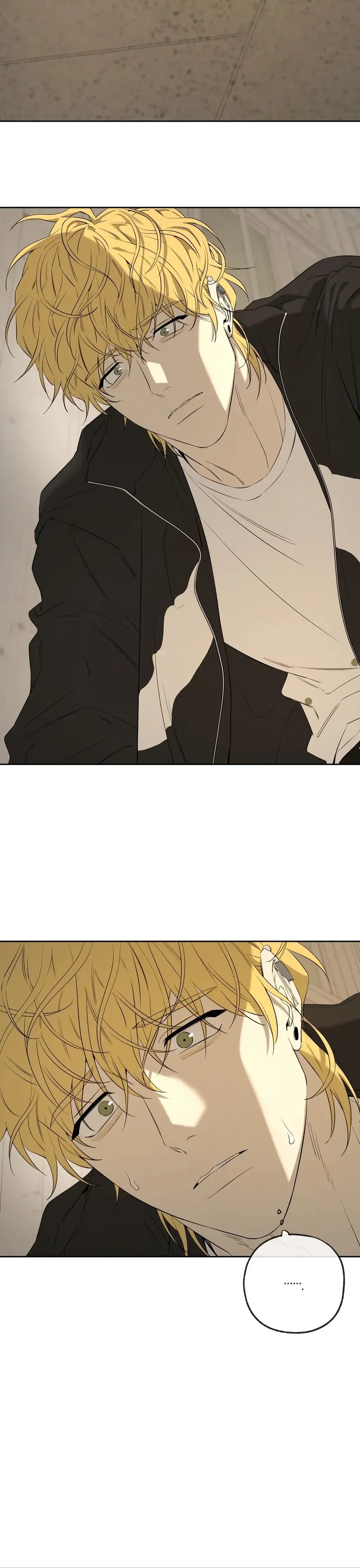 Yang Ilwoo and Me Chapter 26 page 18 - 