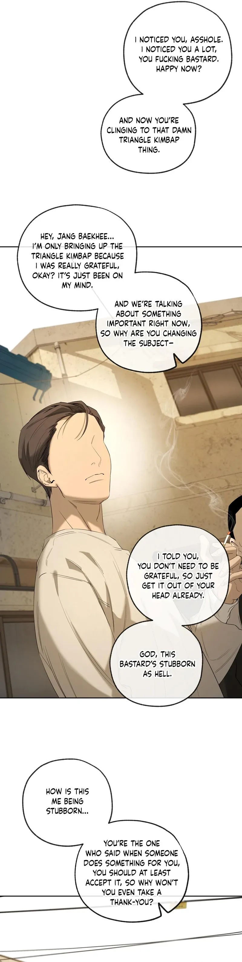Yang Ilwoo and Me Chapter 26 page 27 - 