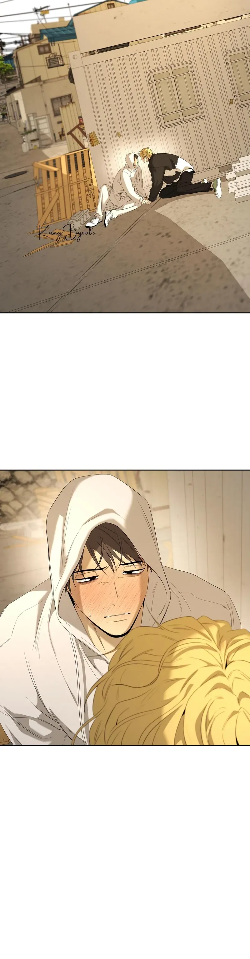 Yang Ilwoo and Me Chapter 26 page 41 - 