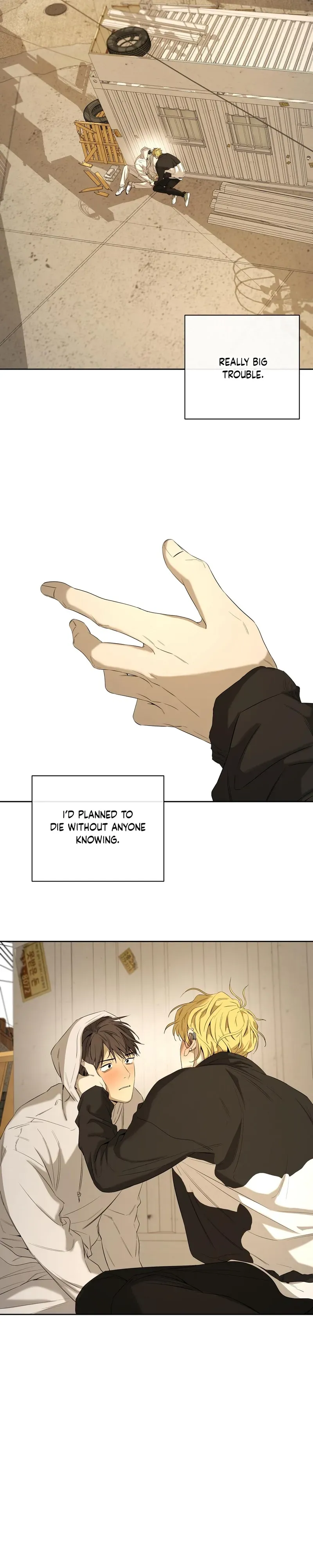 Yang Ilwoo and Me Chapter 26 page 43 - 