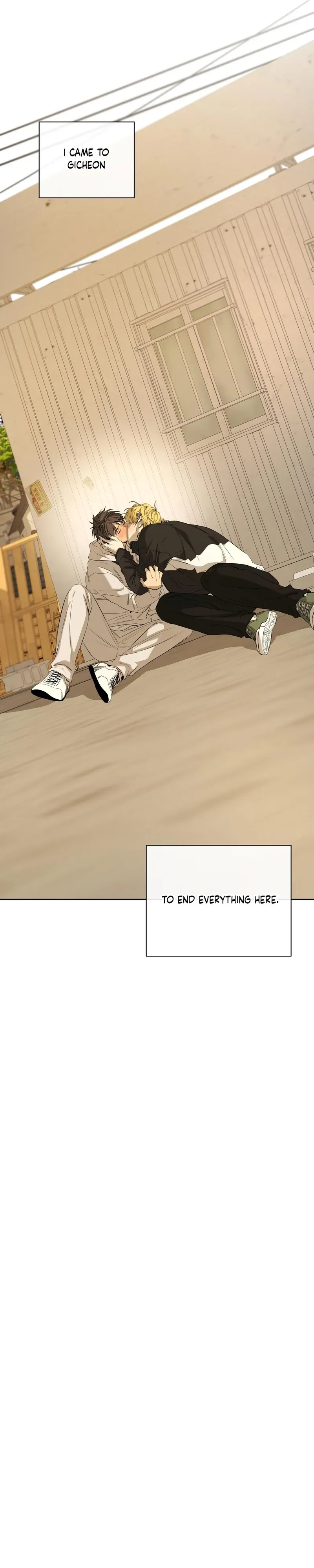 Yang Ilwoo and Me Chapter 26 page 45 - 