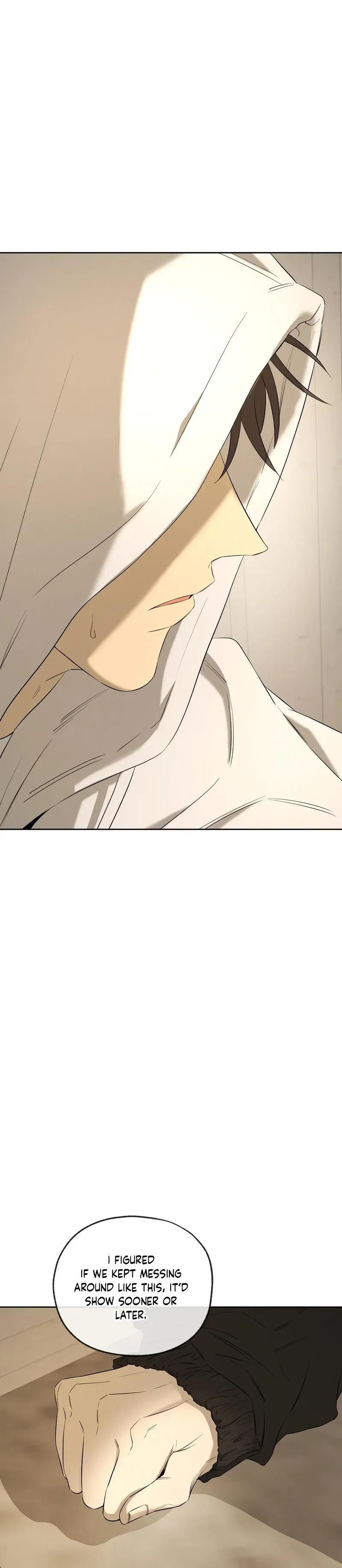 Yang Ilwoo and Me Chapter 26 page 9 - 