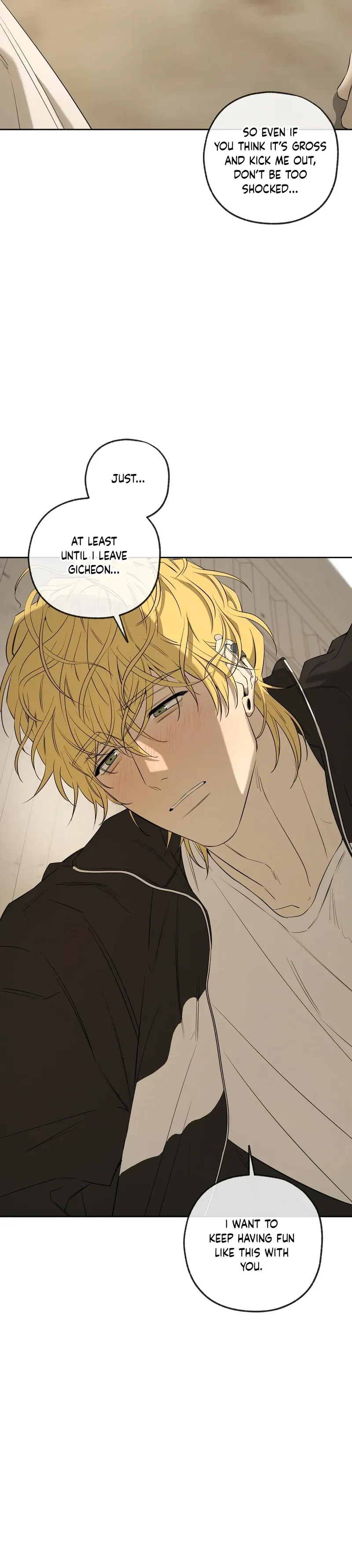 Yang Ilwoo and Me Chapter 26 page 10 - 
