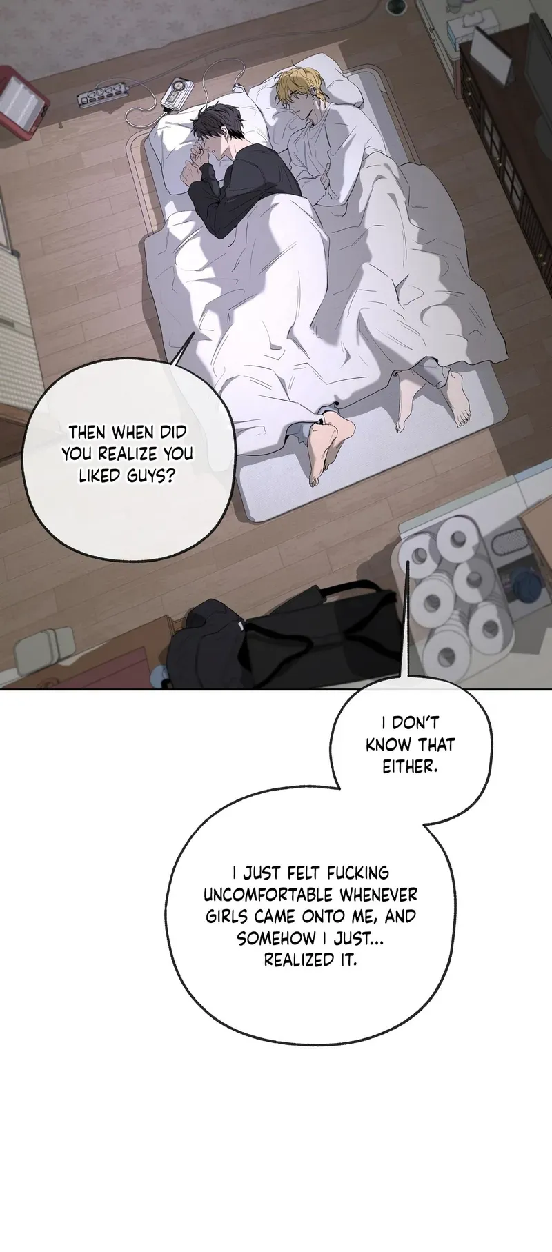 Yang Ilwoo and Me Chapter 27 page 13 - 