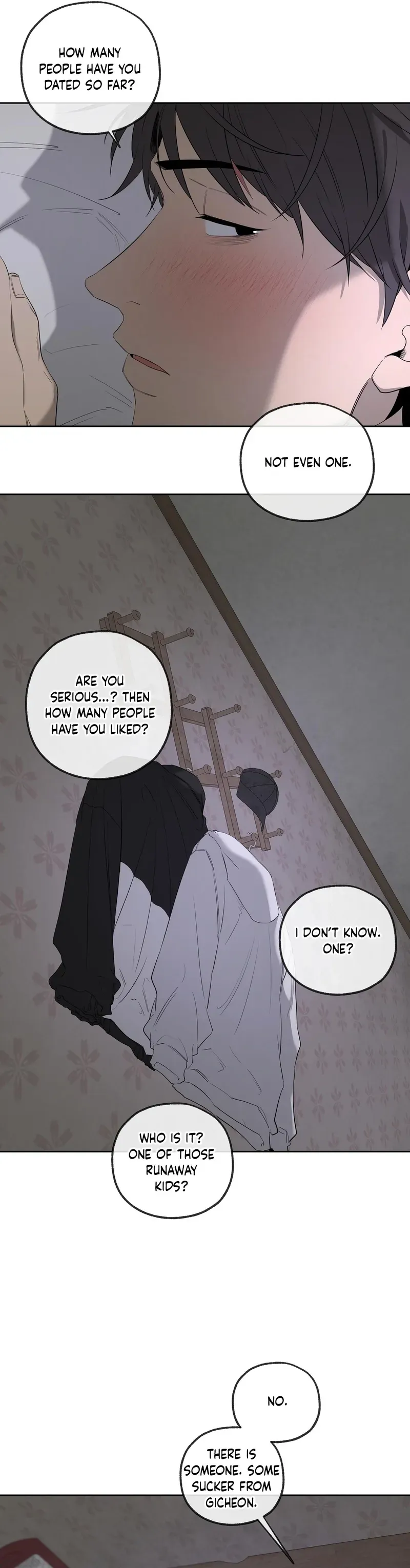 Yang Ilwoo and Me Chapter 27 page 14 - 