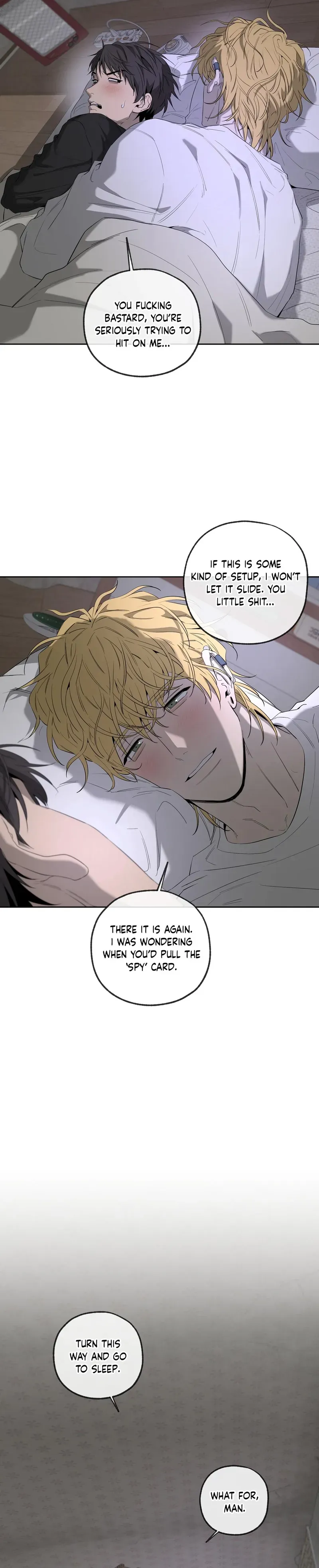 Yang Ilwoo and Me Chapter 27 page 15 - 