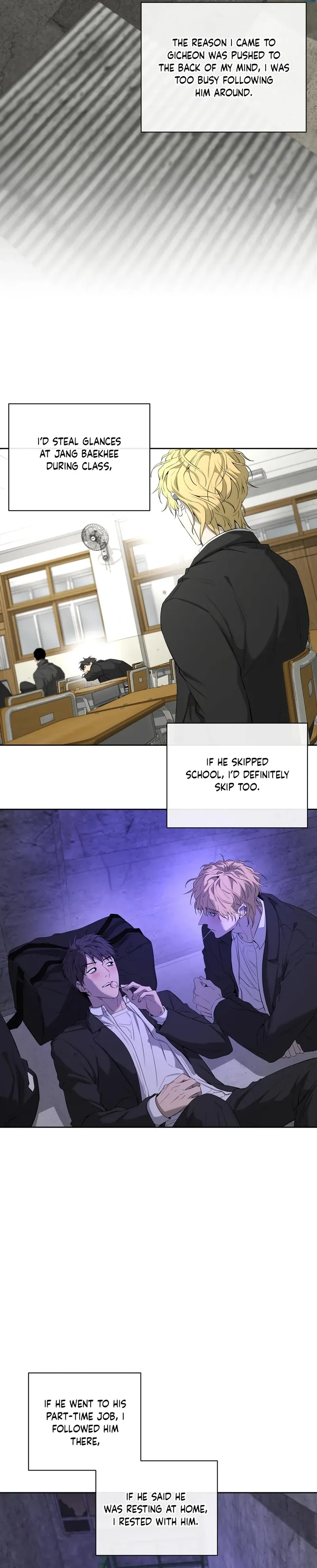 Yang Ilwoo and Me Chapter 27 page 17 - 