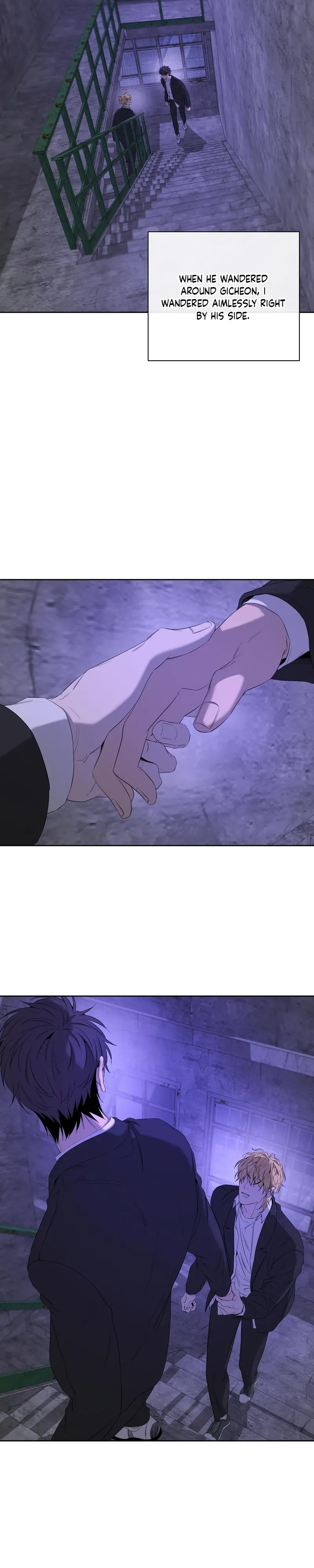 Yang Ilwoo and Me Chapter 27 page 18 - 
