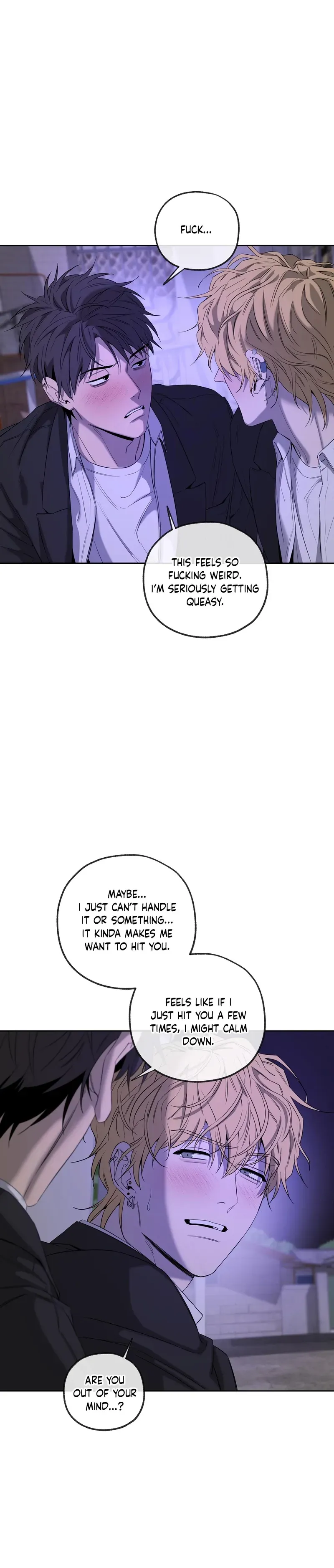 Yang Ilwoo and Me Chapter 27 page 24 - 