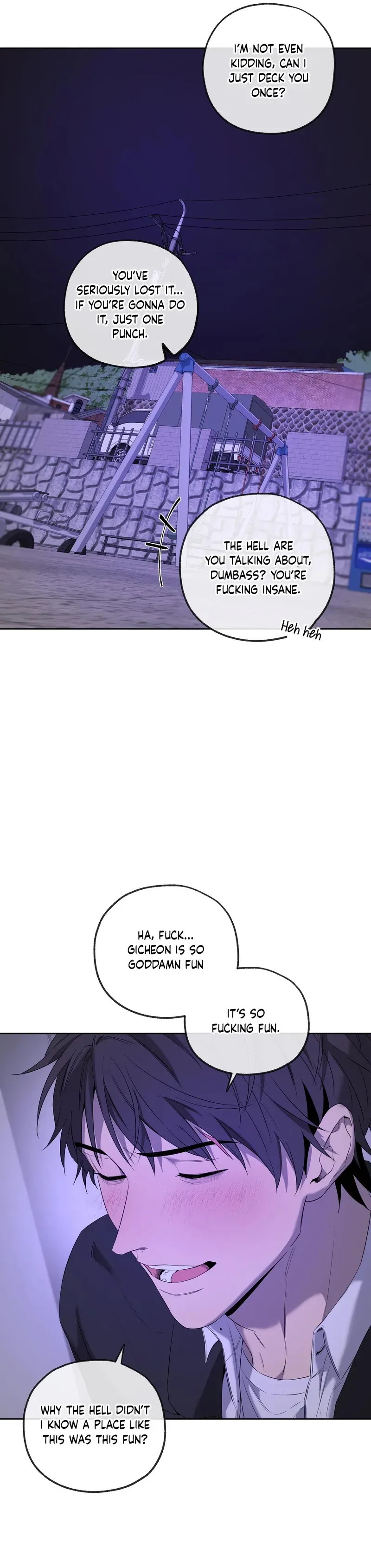 Yang Ilwoo and Me Chapter 27 page 25 - 