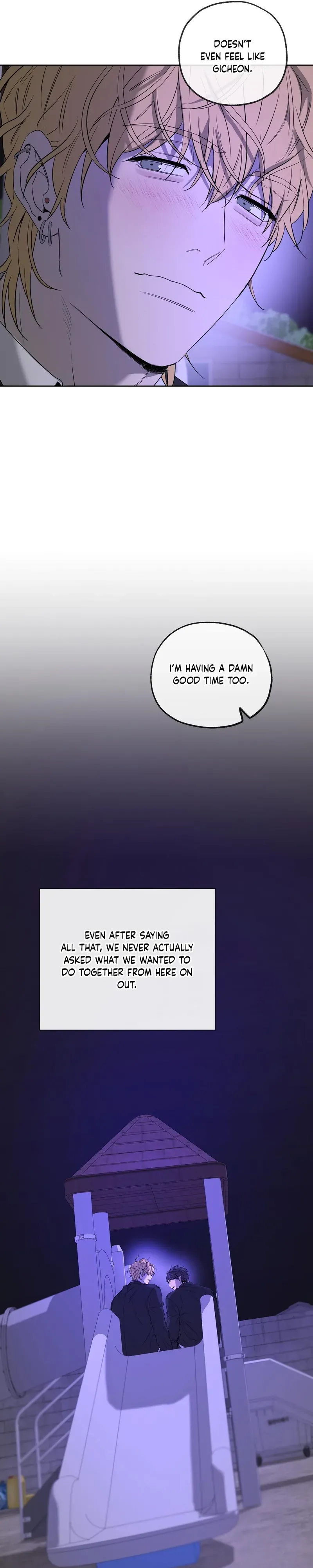 Yang Ilwoo and Me Chapter 27 page 26 - 
