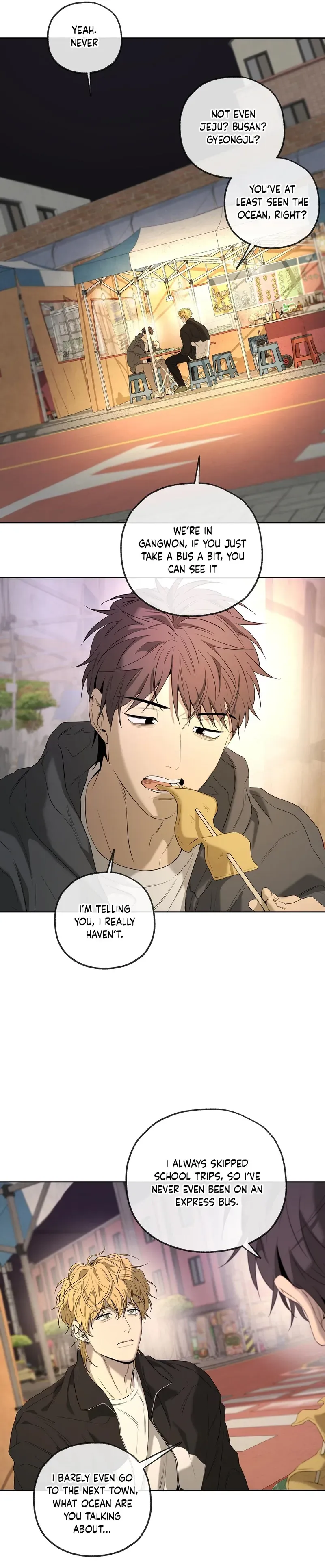Yang Ilwoo and Me Chapter 27 page 29 - 