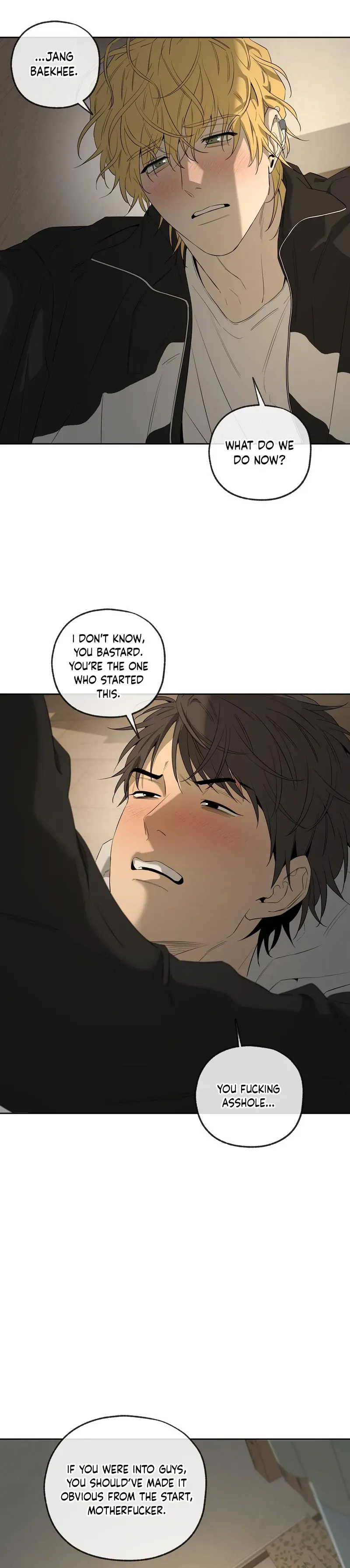 Yang Ilwoo and Me Chapter 27 page 5 - 