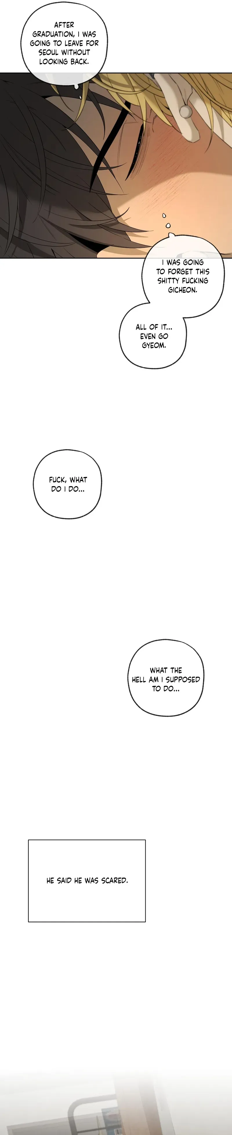 Yang Ilwoo and Me Chapter 27 page 9 - 