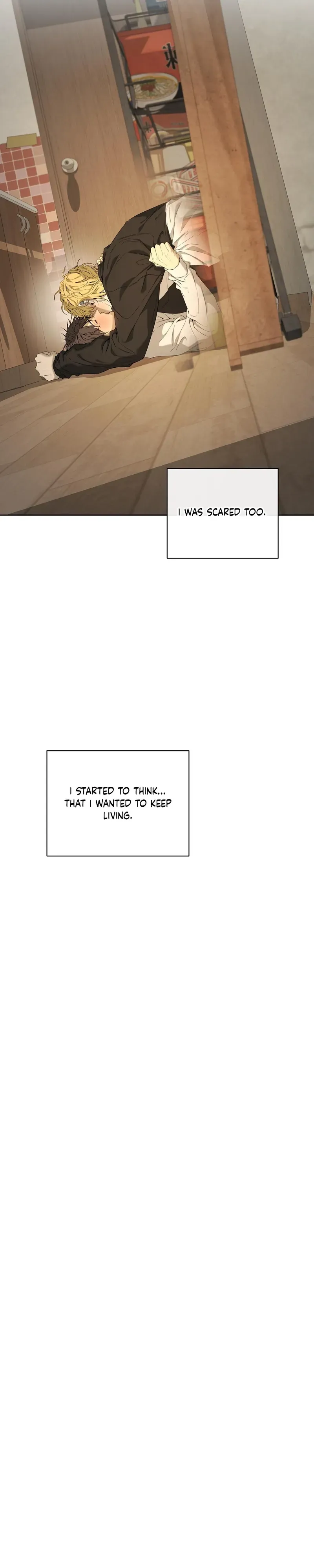 Yang Ilwoo and Me Chapter 27 page 10 - 