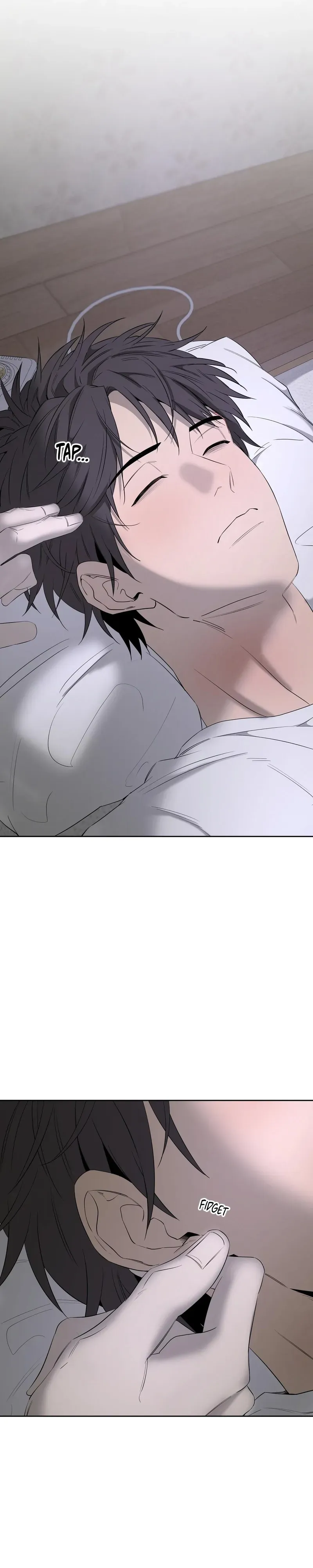 Yang Ilwoo and Me Chapter 28 page 11 - 