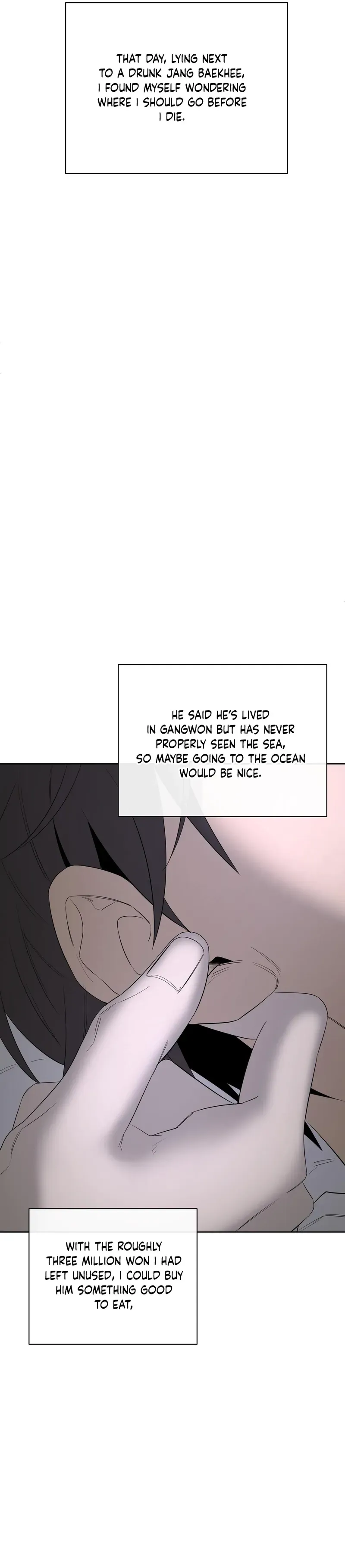 Yang Ilwoo and Me Chapter 28 page 13 - 