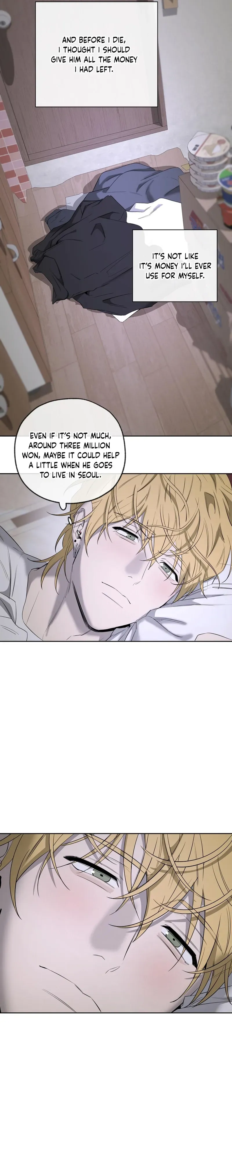 Yang Ilwoo and Me Chapter 28 page 15 - 