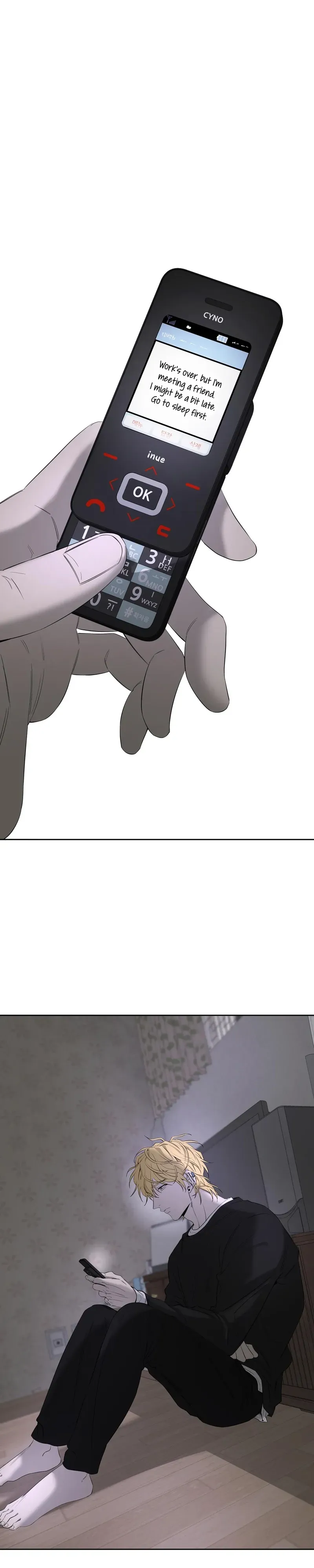 Yang Ilwoo and Me Chapter 28 page 18 - 