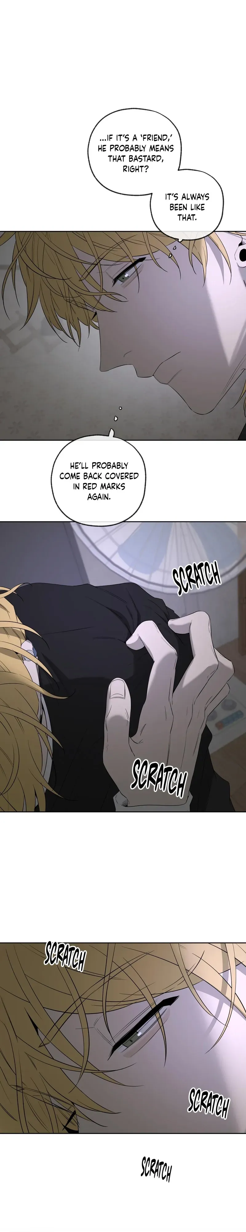 Yang Ilwoo and Me Chapter 28 page 19 - 