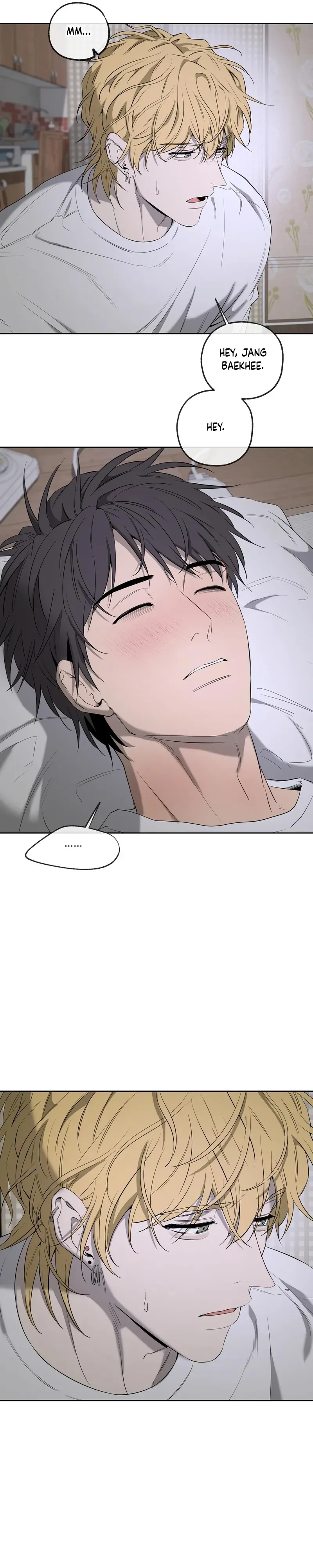 Yang Ilwoo and Me Chapter 28 page 3 - 