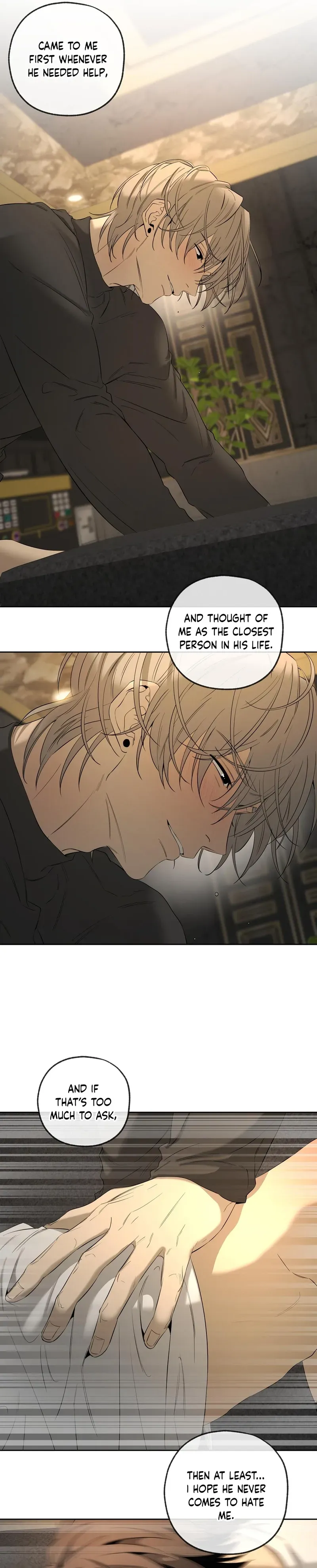 Yang Ilwoo and Me Chapter 28 page 23 - 